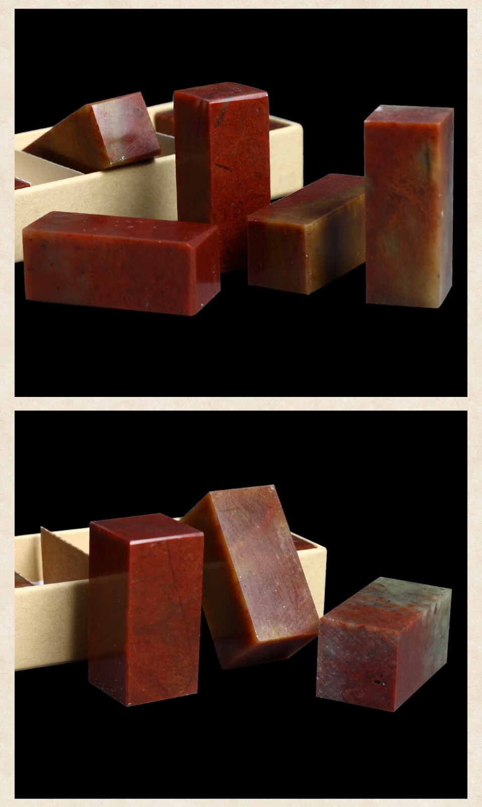 篆刻章料刀感好基本无沙钉颜色喜气 初学入门推荐浙江红印章石料 3*3*