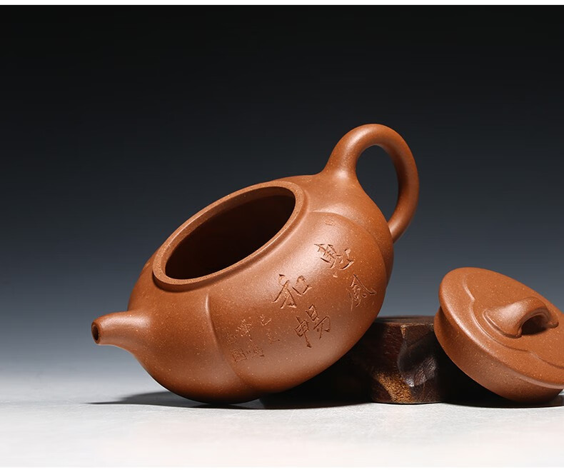 徐保国紫砂壶宜兴名家纯全手工原矿小泡茶壶功夫茶具南瓜壶降坡泥