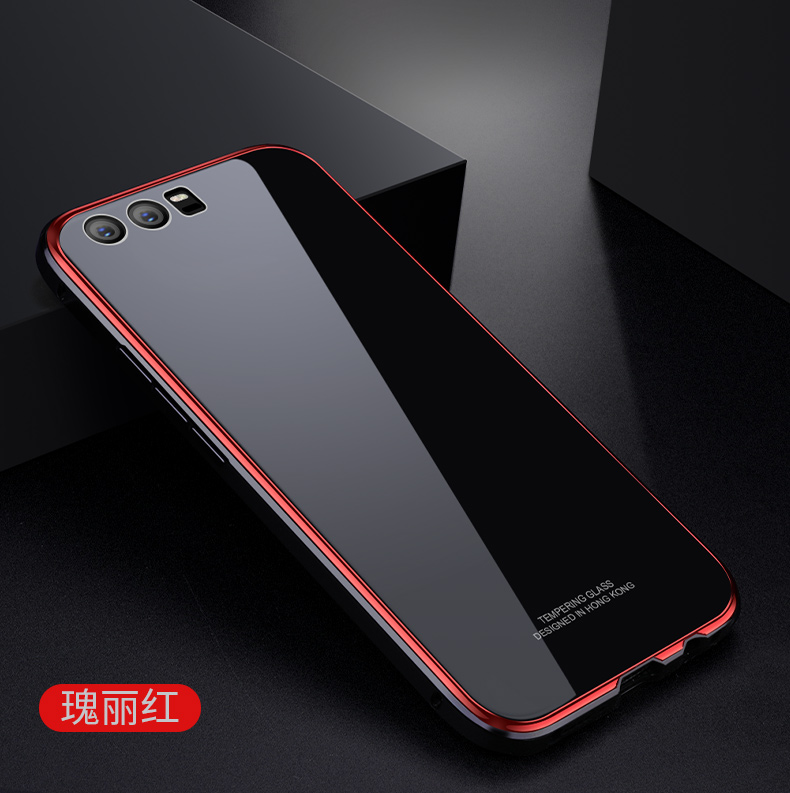宇客 华为p10手机壳p10plus保护套金属全包防摔玻璃男女款个性创意