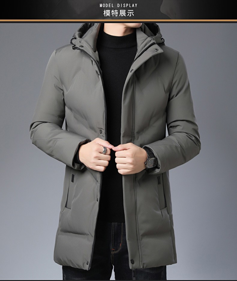 (makedun)品牌正品男棉袄冬季中长款加厚精品棉衣中青年男士休闲保暖