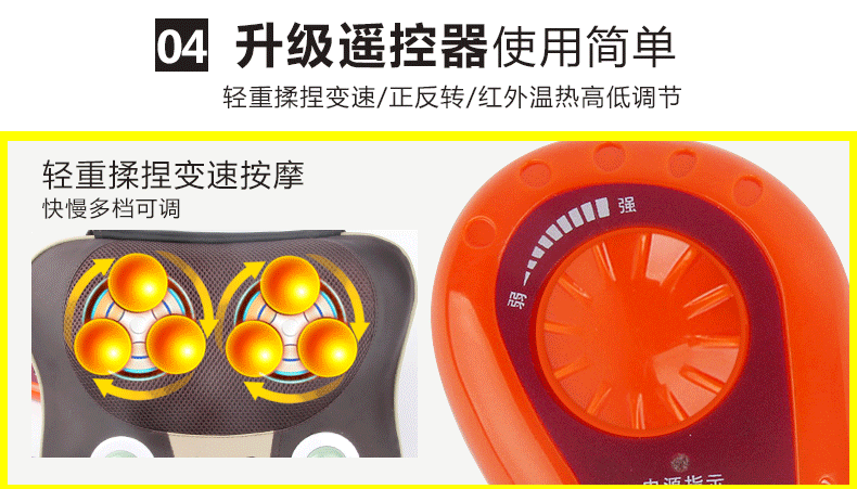 第六元素颈椎按摩枕颈部腰部肩颈背部加热按摩器家用全身按摩靠垫