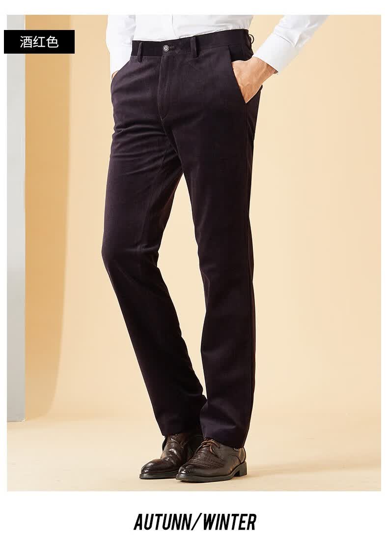 52尺 商品编号:58219042341 店铺: 虎都男服旗舰店 商品毛重:1.0kg 货