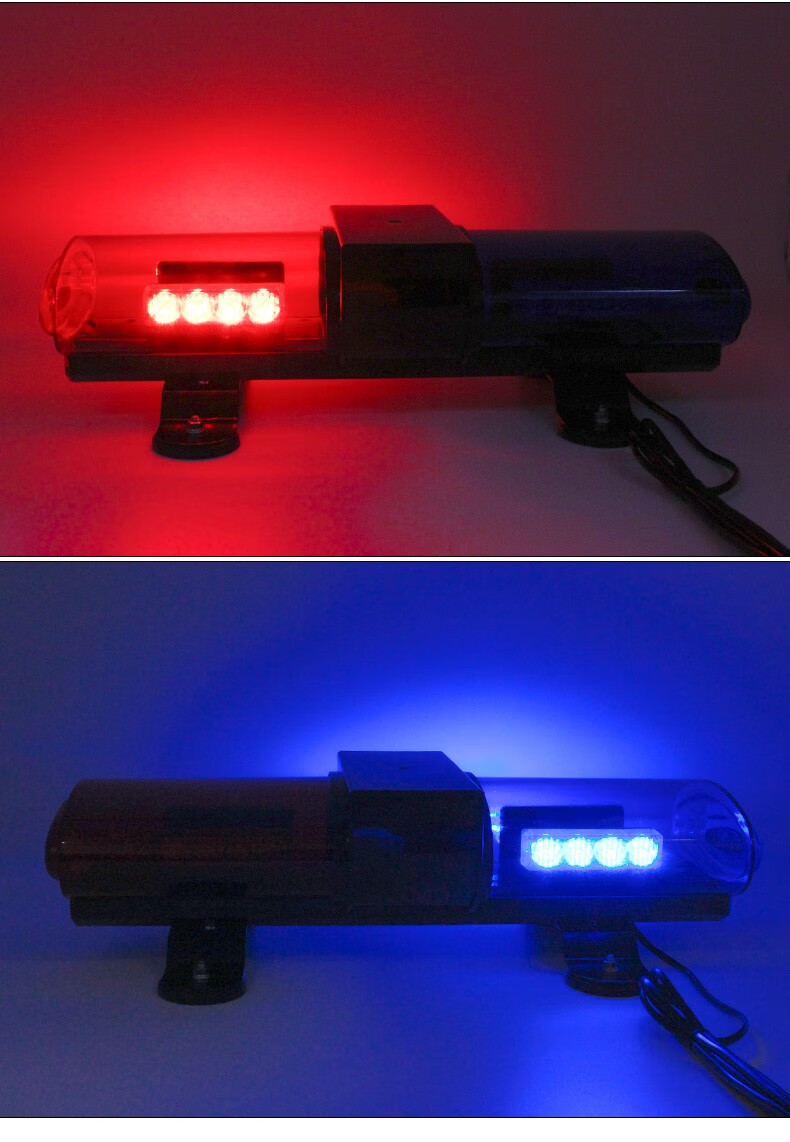 汽车吸顶无线遥控爆闪灯车载红蓝led警示灯校车警报频闪警灯12v24v吸