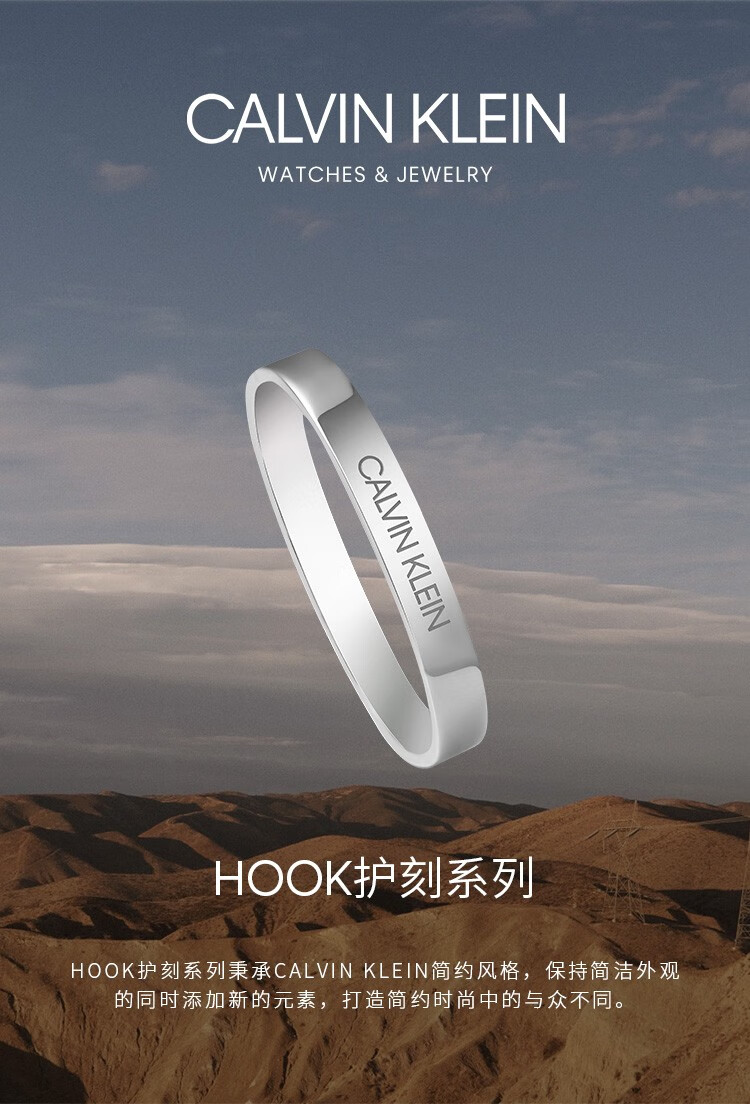 【calvin kleinkj06cb01010m】ck卡文克莱(calvin klein) hook 系列