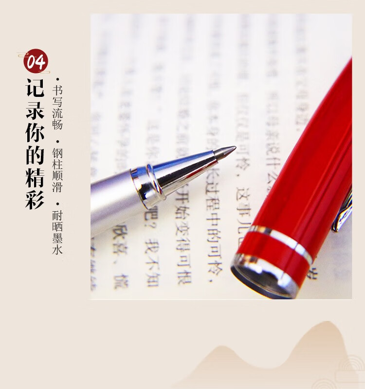中国风纪念品脸谱书签U盘签字笔套装年会礼品