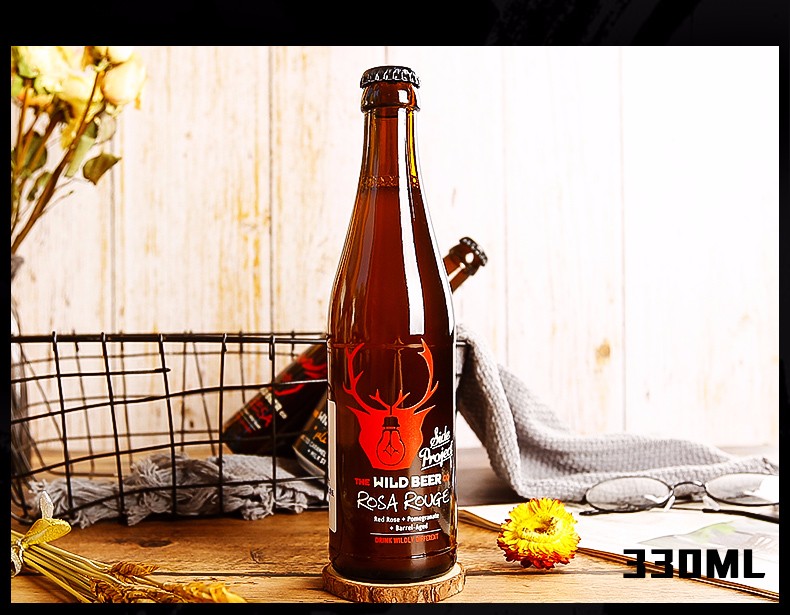 鹿头wildbeer英国原瓶原瓶进口啤酒过桶精酿啤酒进口酸啤酒冬季生根酸