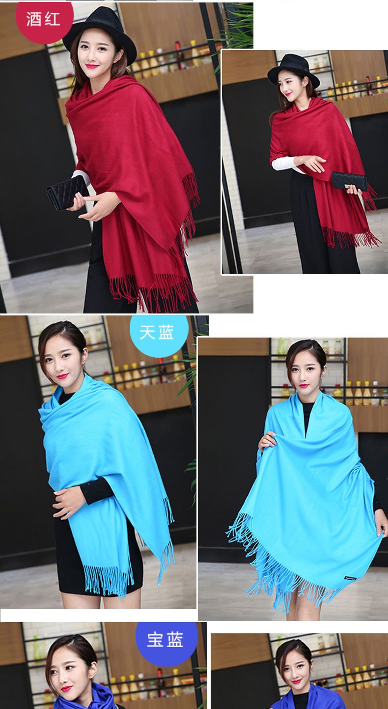 红色 品牌: 伊丹黎丝(yidanlisi) 商品名称:围巾女冬季韩版流苏仿羊绒