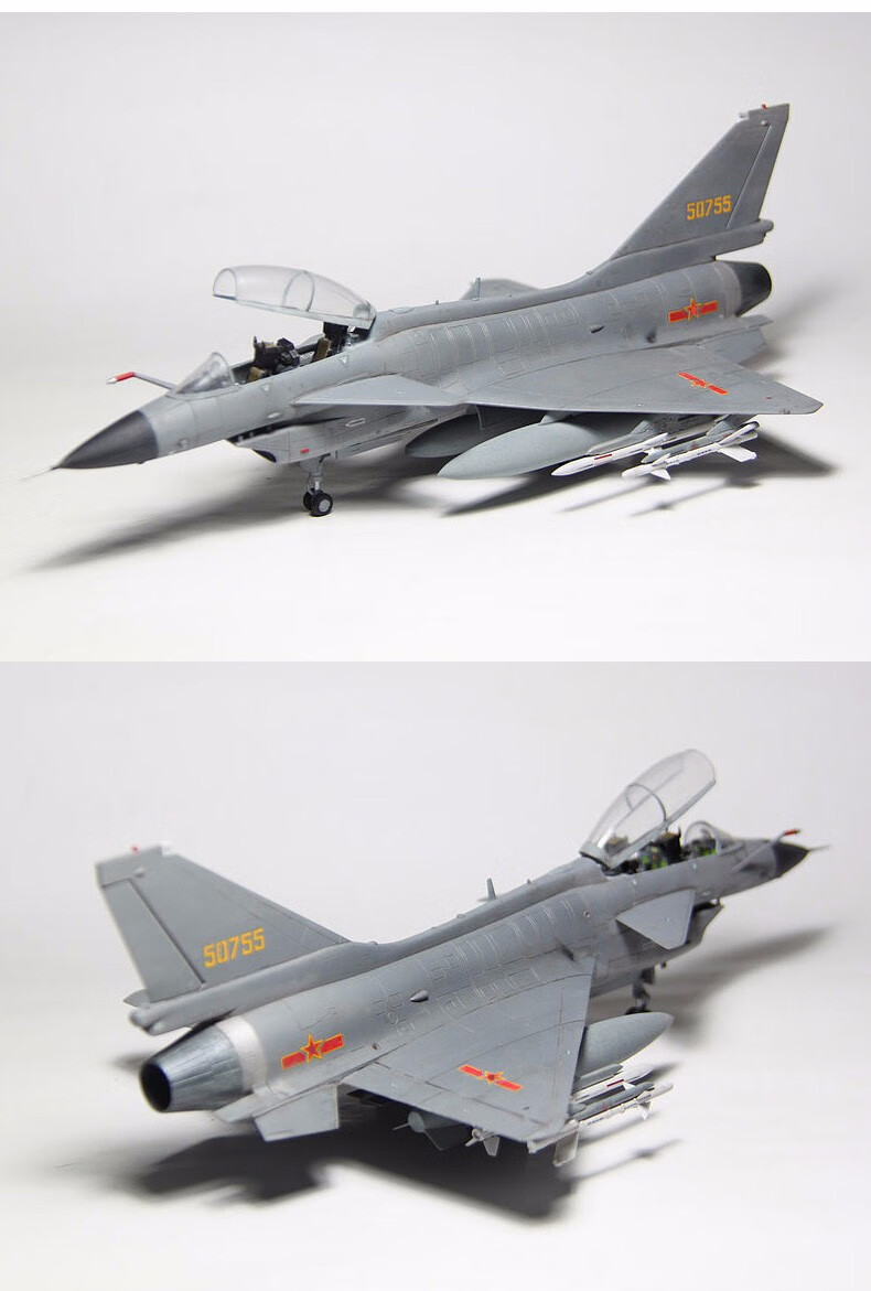 02842 拼装军事飞机模型 j-10仿真战机1/48歼十s猛龙战斗机歼10歼击机