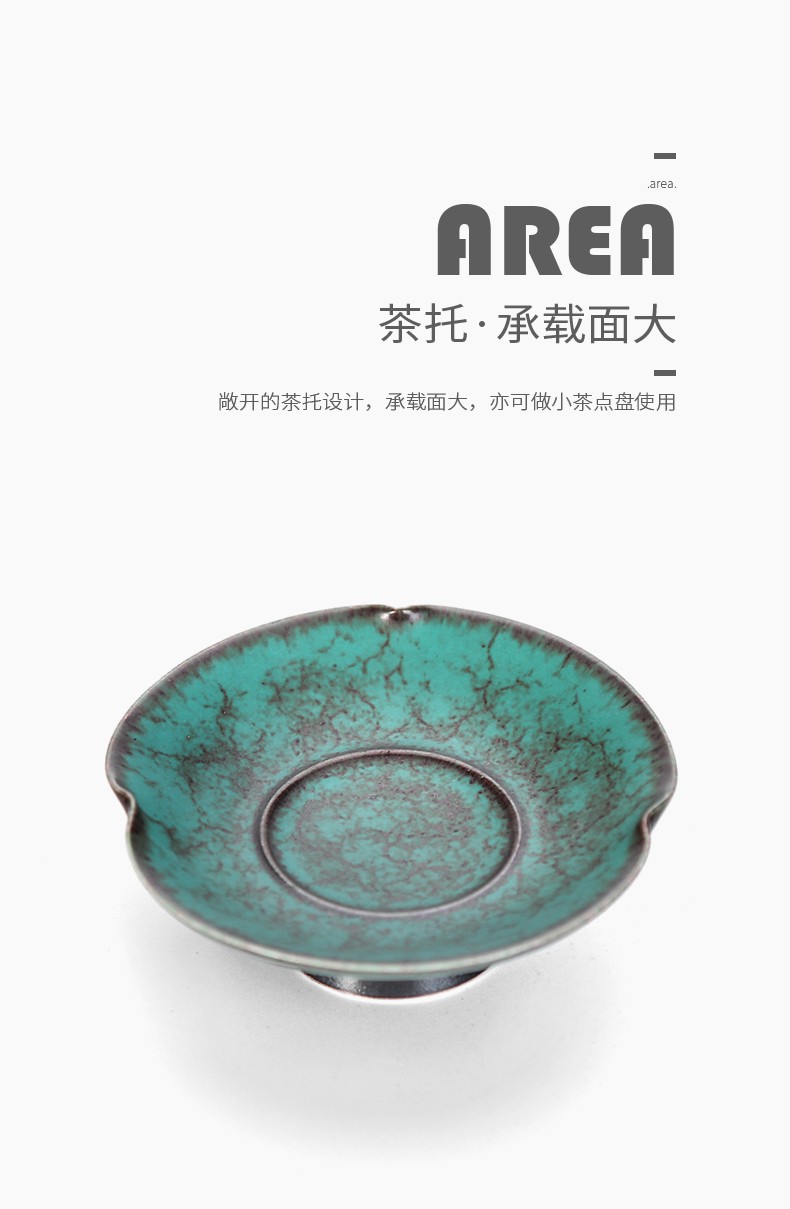 领艺日式陶瓷功夫茶杯主人杯景德镇风格品茗杯羽渊梅花茶杯3个装