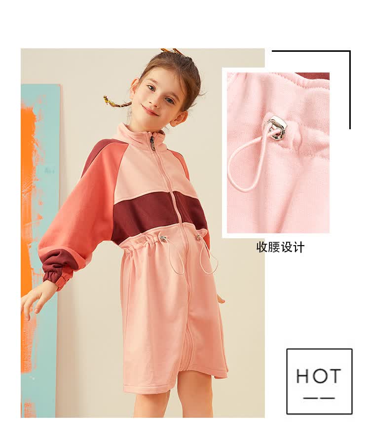 白鹿语louisy ao 2021春季新款童装撞色拼接小立领拉链精梳毛圈女童