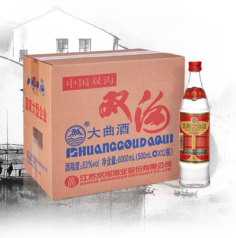 酒厂自营双沟大曲53度500ml12瓶白酒