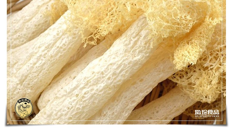 徽珍竹荪50g安徽黄山土特产竹荪无熏硫竹笙菌中皇后贡品特产山珍干货