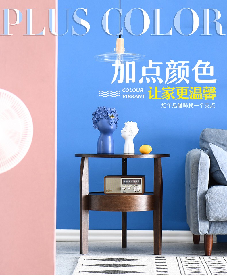 小桌子客厅卧室小户型实木茶几欧式多功能圆形简易茶几小边几 浅蓝色