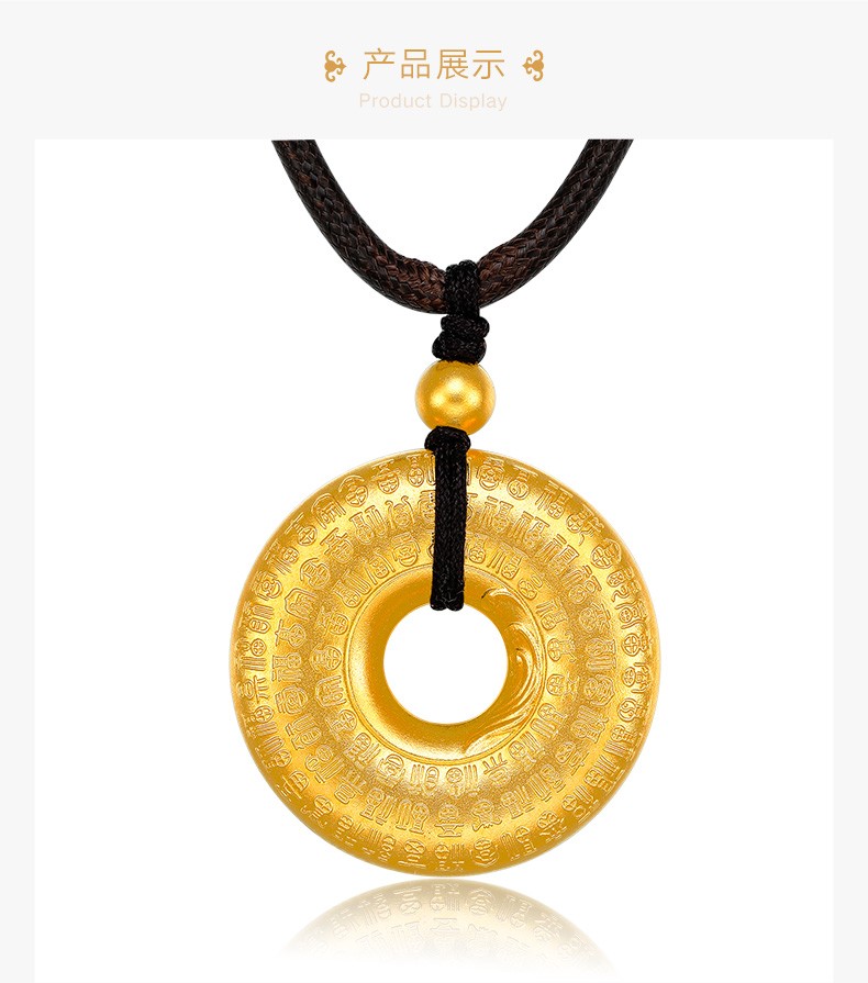 六桂福珠宝福韵故宫系列百福平安扣古法黄金吊坠足金吊坠 门店同款