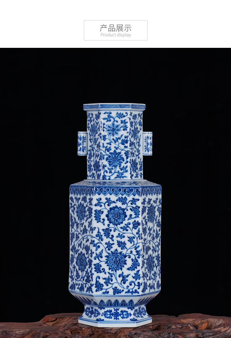 周胜堂 景德镇陶瓷器手绘青花缠枝莲六方花瓶新中式客厅装饰摆件