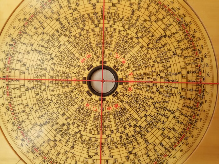 银杏木万安罗盘 9英寸26层三合底座盘 十字线手工罗经