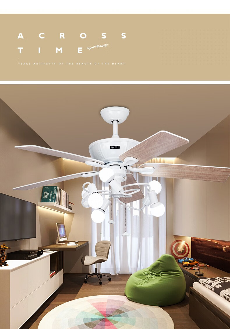 新款名家汇客厅餐厅吊扇灯北欧风扇吊灯52寸实木吊扇美式灯具家用