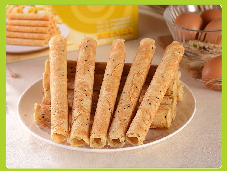 波力海苔 波力卷 原味蛋卷饼干糕点 鸡蛋卷108克x2盒