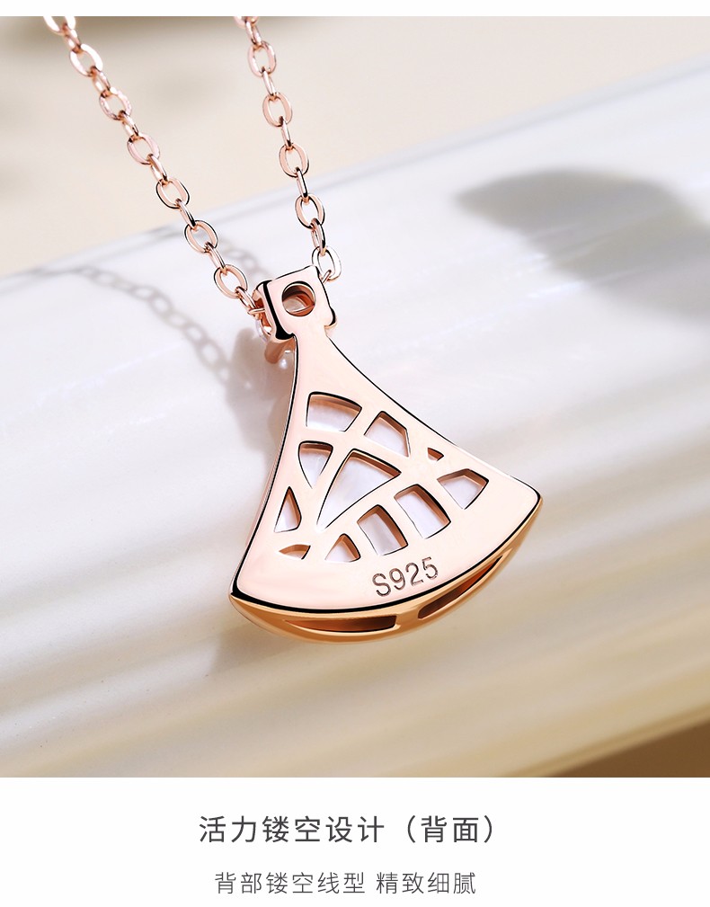 劳拉图(laolatu)轻奢时尚品牌扇形裙摆项链女白母贝锁骨链抖音网红