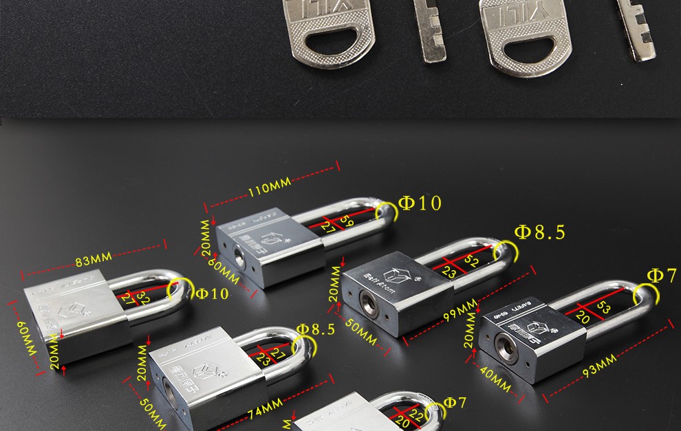 家用大门挂锁防撬防盗锁柜门小锁头加长挂锁特长长梁锁长柄锁长头锁