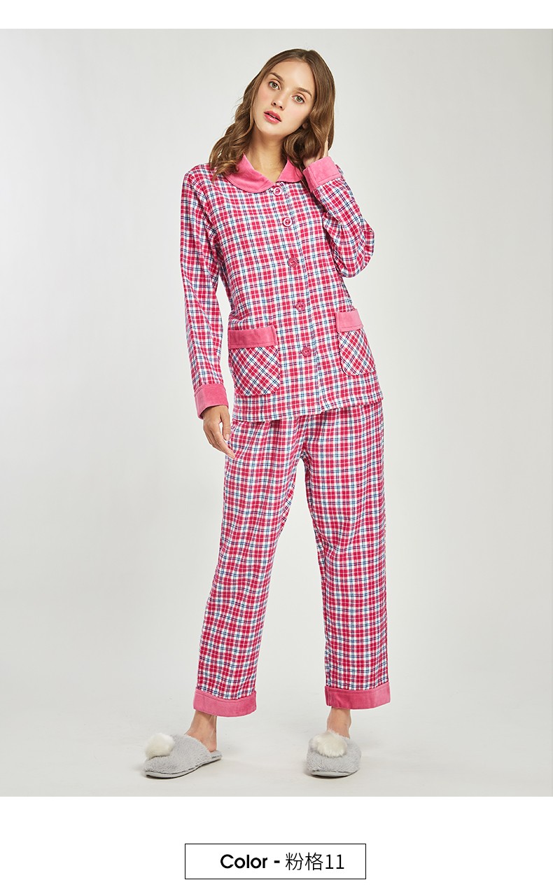 三枪女睡衣家居服秋冬休闲格子棉女长袖长裤家居服80666d0红格14l