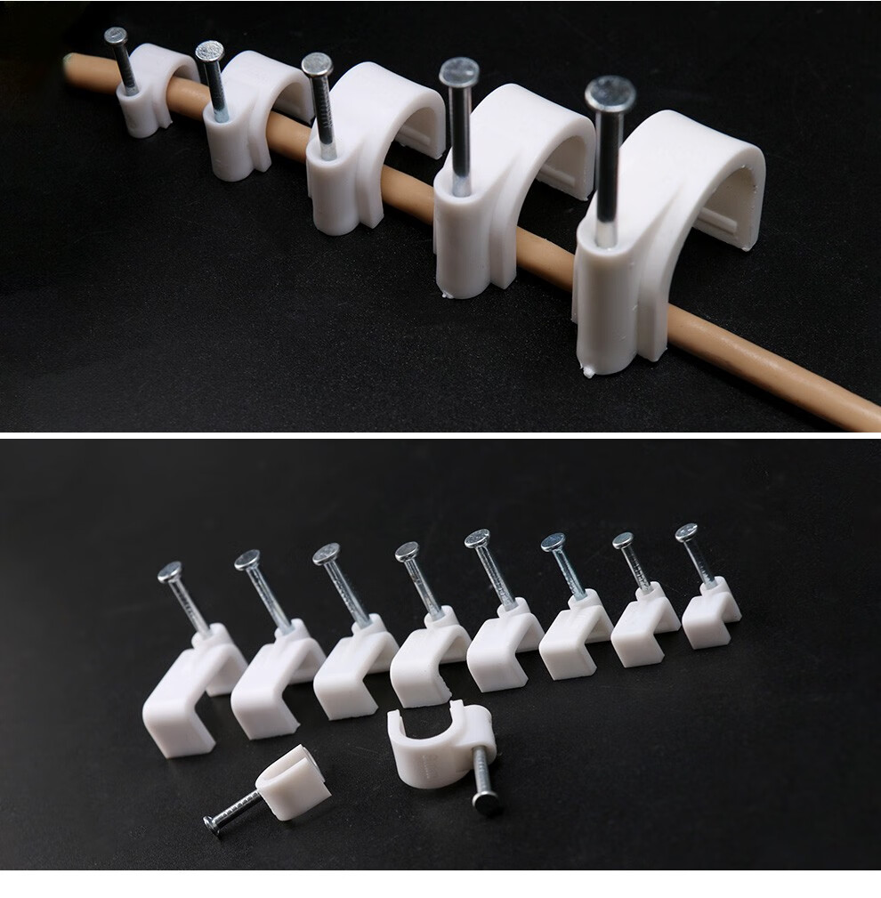 伊莱科(elecall)工程圆形线卡扣钢铁线卡网线卡管墙钉线钉电线卡 chf