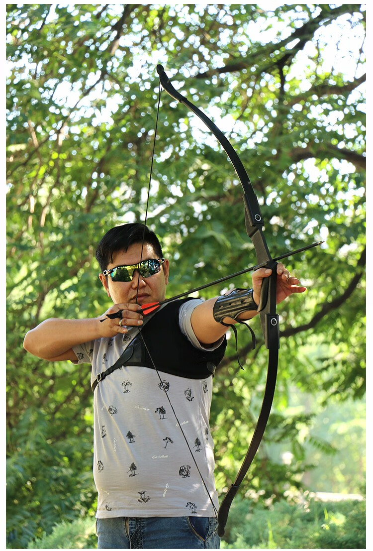 huwairen 健身分体传统弓反曲弓箭套装美式弓箭射箭器材竞技弓 闪狼双