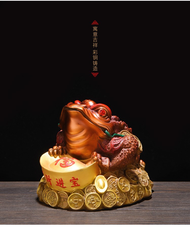 忠狮纯铜元宝金蟾蜍招财摆件彩绘三足金蟾家居客厅玄关办公室店铺收银