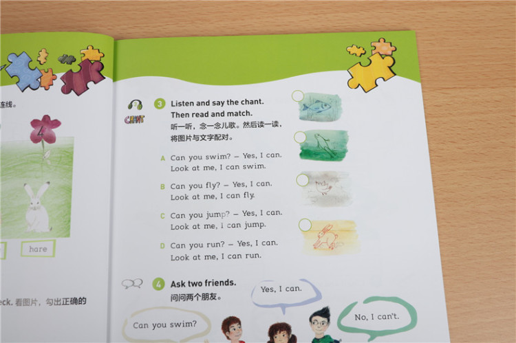 黑布林英语阅读 小学a级别5 龟兔赛跑 附光盘 中小学课外读物 英文