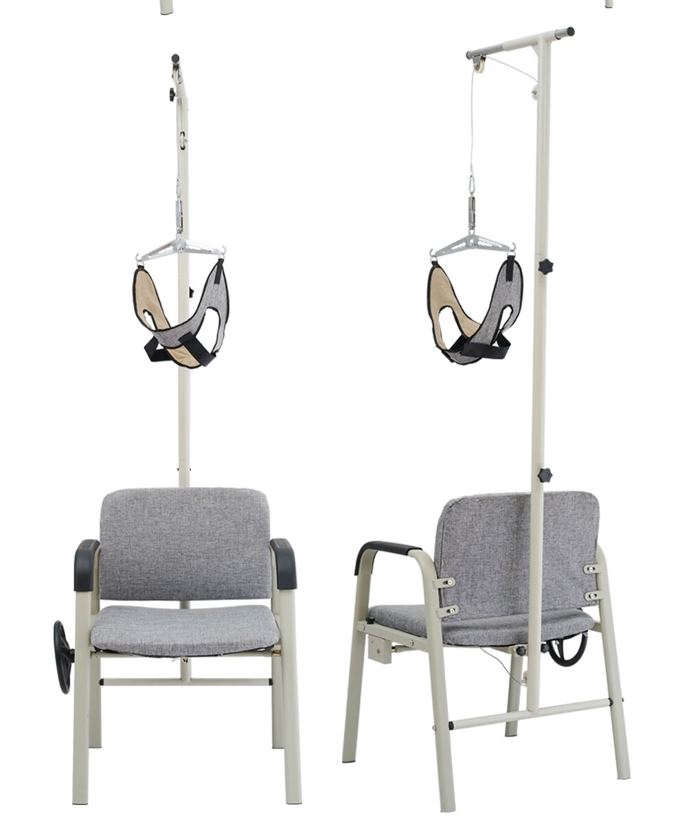 助邦zhubang颈椎牵引椅子家用颈椎治疗仪颈椎牵引器牵引椅新b05家居款