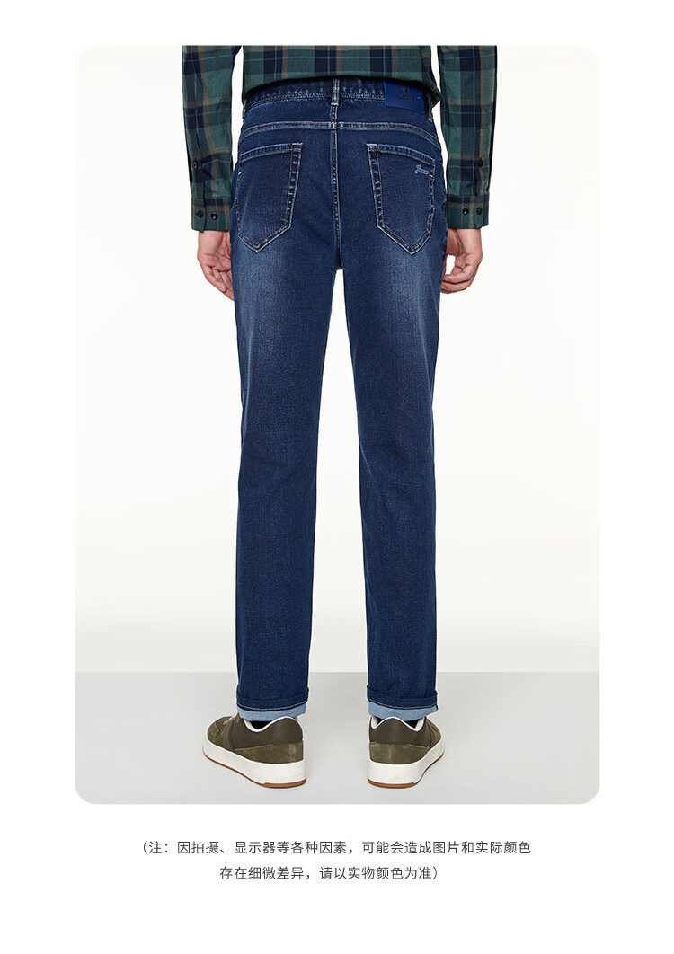 九牧王joeone [u弹]男裤牛仔裤商务青年男士秋季直筒休闲潮流宽松长裤