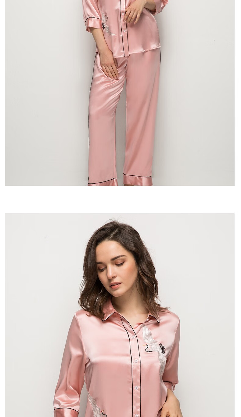 狄兰丝真丝睡衣女春夏新上下两件套装刺绣桑蚕丝家居服可外穿 珠光粉