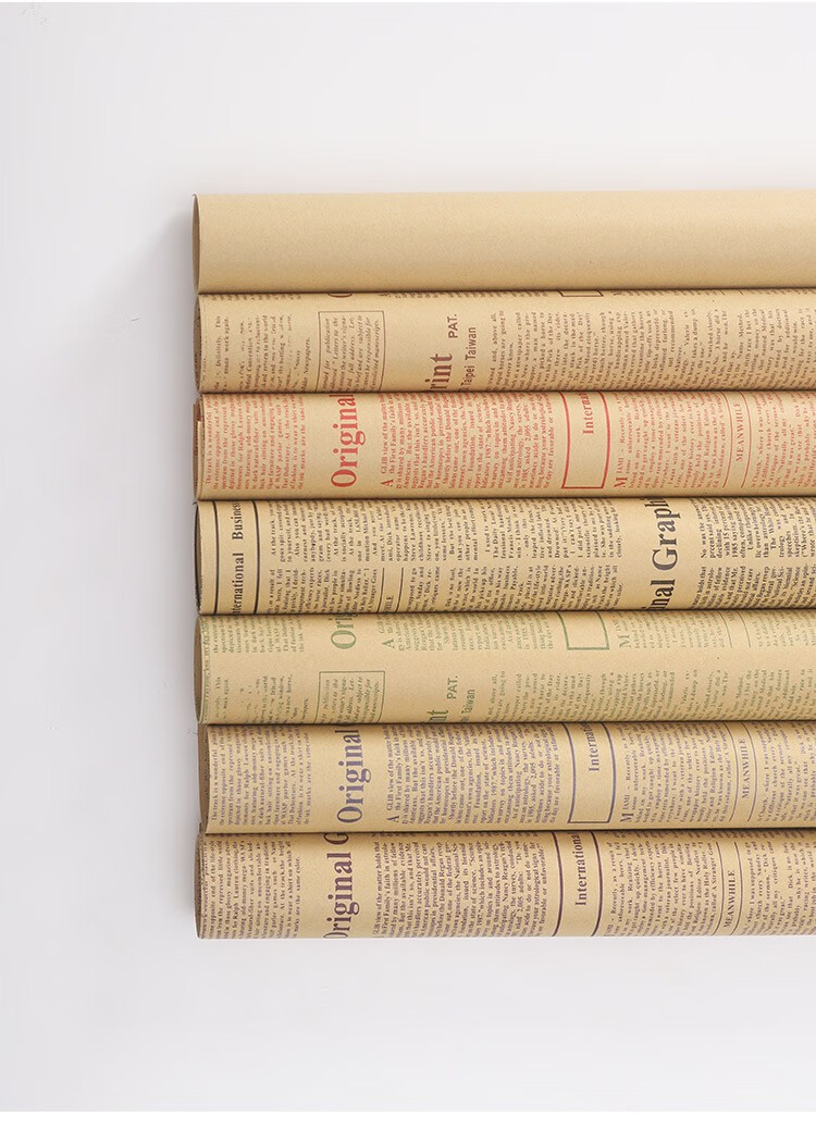 倾阑 鲜花包装纸 英文报纸复古怀旧牛皮纸双面背景纸包书纸 礼品包装