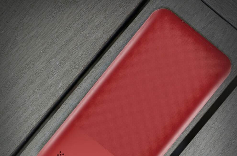 飞利浦(philips)e516全网通4g网络移动联通4g电信votle老年机学生手机