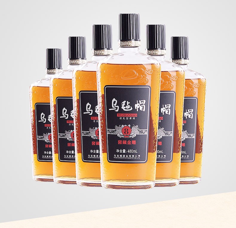 乌毡帽窖藏金雕八年陈黄酒绍兴工艺清爽半干黄酒整箱480ml6