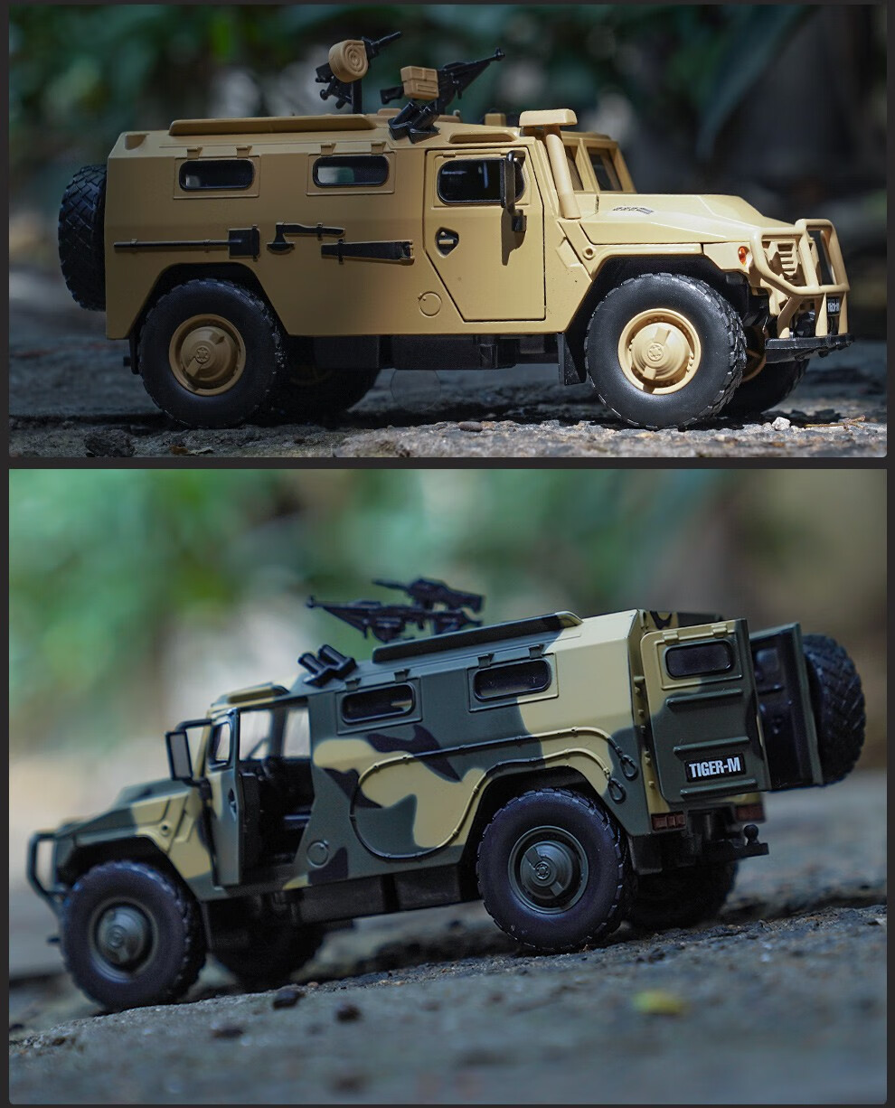 悍马合金车模俄罗斯虎式军事装甲车儿童男孩玩具汽车响声亮灯 俄罗斯