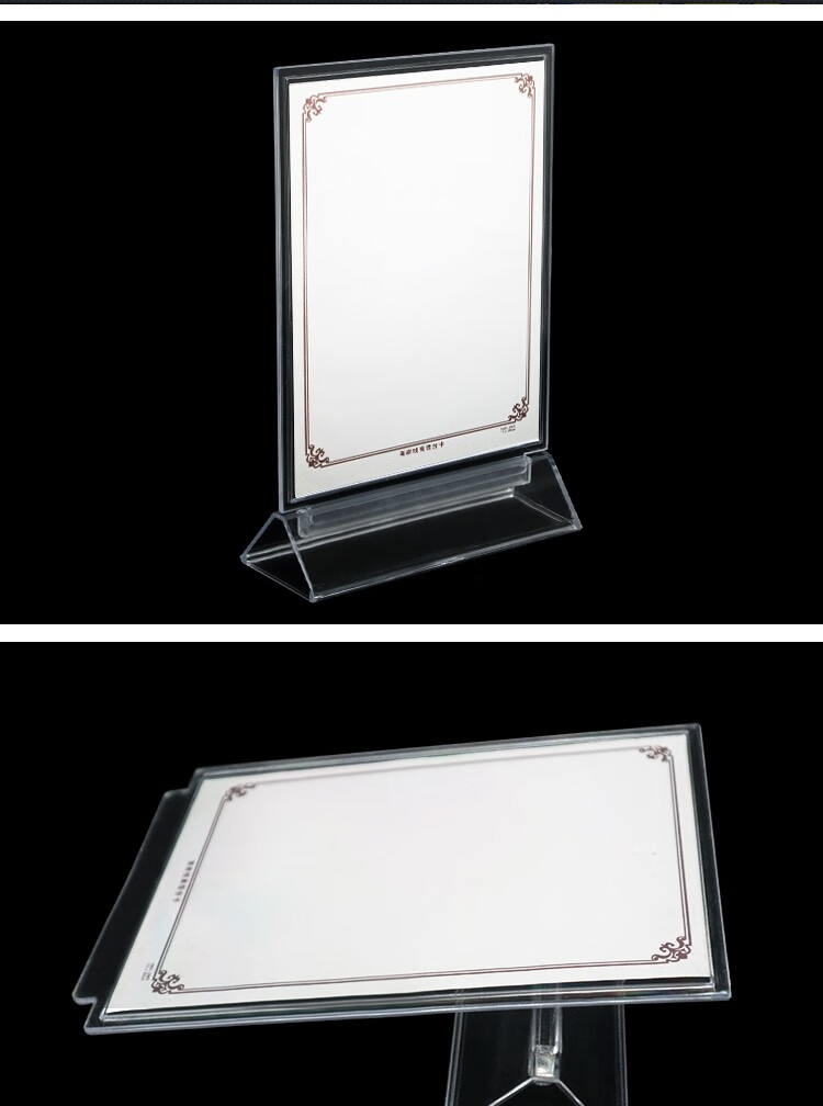 展示牌台卡亚克力双面透明餐牌10*15cm三角形底座桌签牌台牌台签价格
