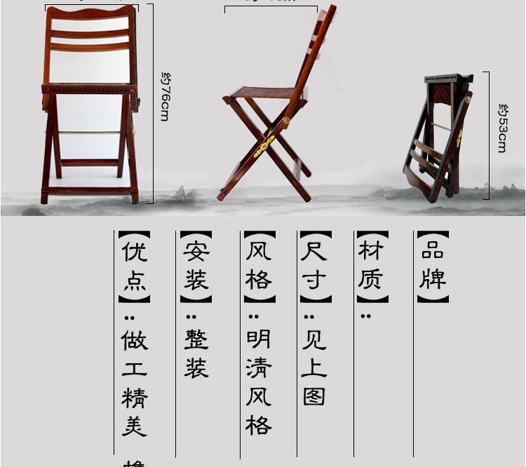 实木色靠背马扎便携式折叠凳户外垂钓小马札休闲椅定制黑tan木色靠背