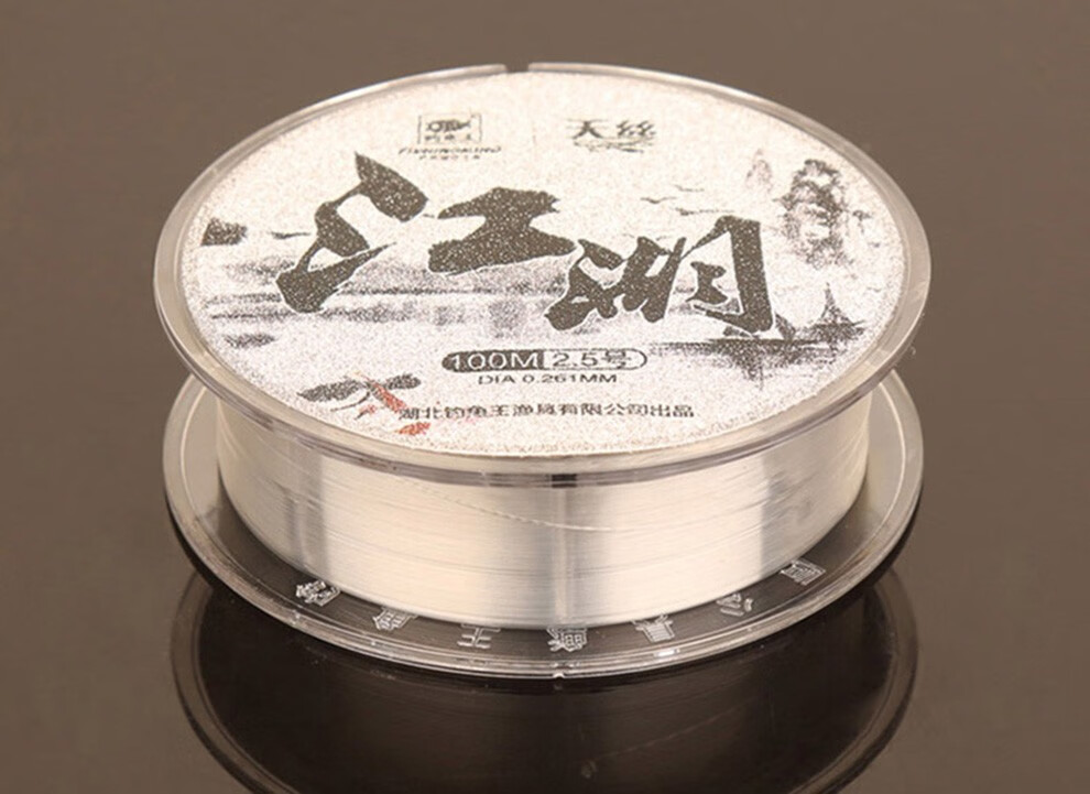 钓鱼王 天丝江湖鱼线100米强拉力天丝透明主线台钓线海竿线抛竿线大物