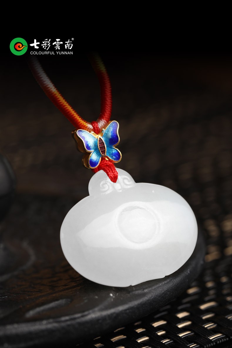 七彩云南和田玉吊坠白玉青玉挂件福从天降