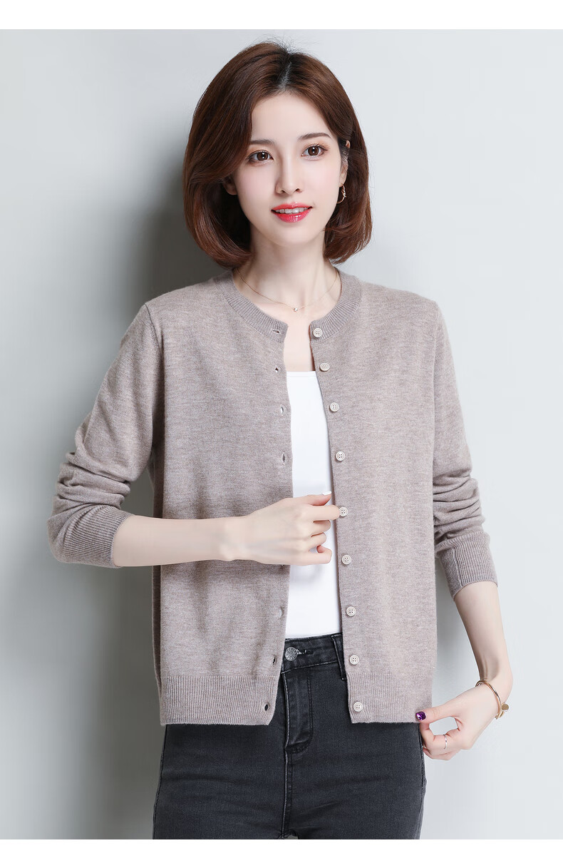 恒源祥针织开衫女羊毛衫春秋新款女士毛衣外搭毛衫短款小外套上衣08tm