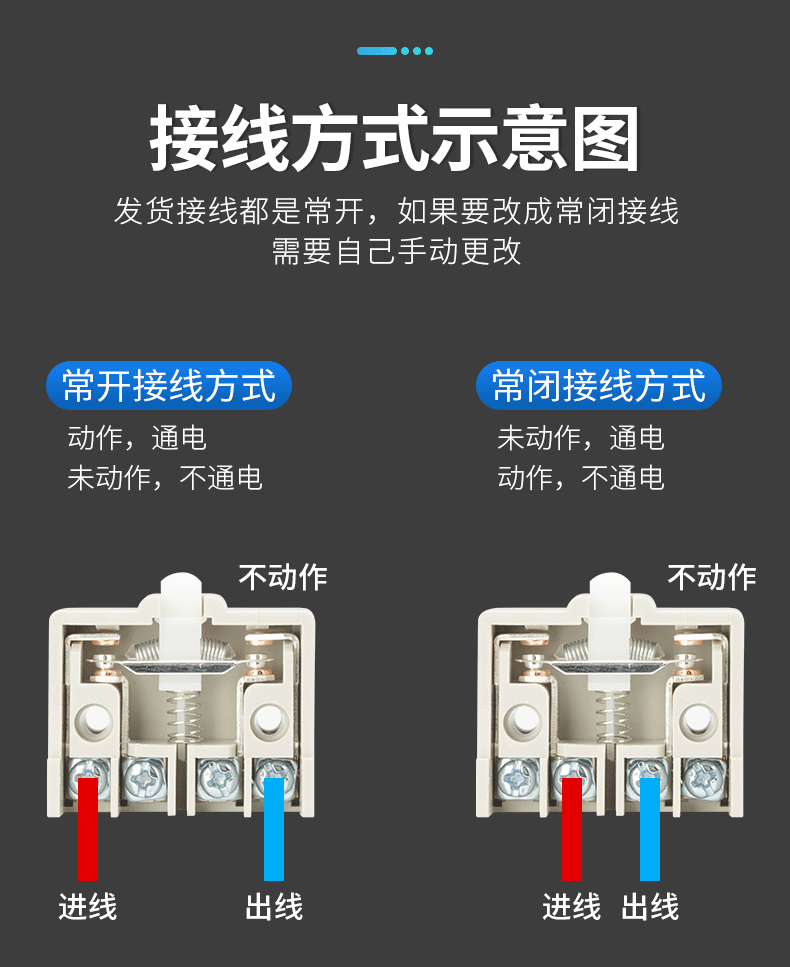电工电料 开关插座 正泰(chnt) 正泰脚踏开关自复位 脚踩踏板开关带线