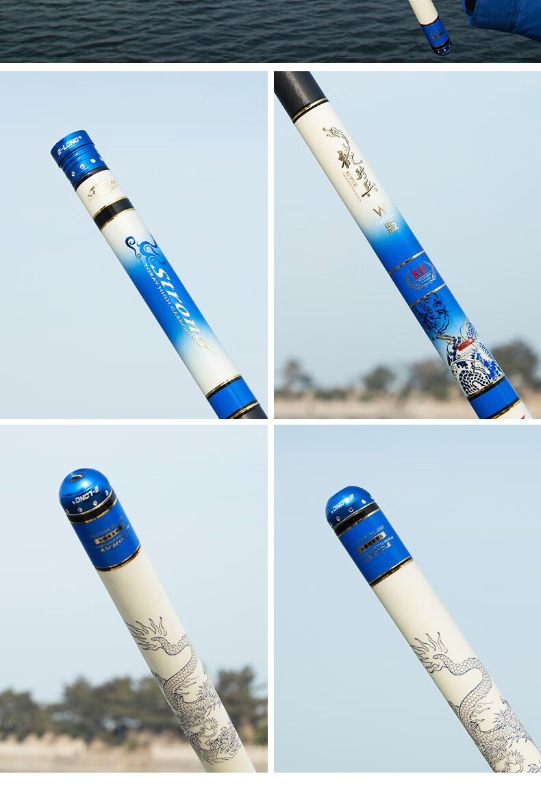 香港怡隆鱼竿 新品龙骑兵w版6h/8h黑坑竿碳素钓鱼竿超轻超硬19调台