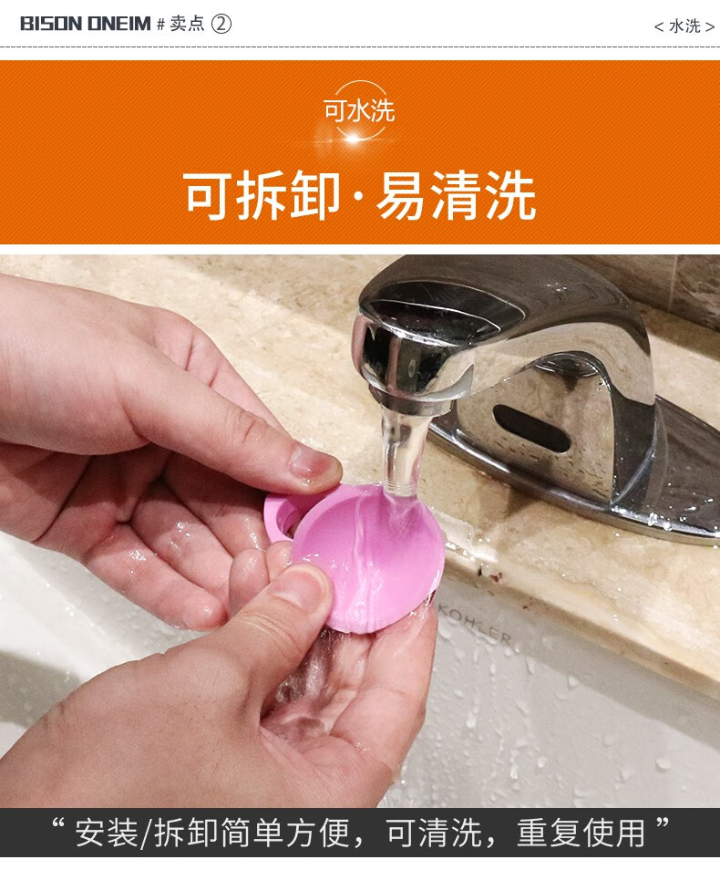 顶谷门吸橡胶免打孔新款卫生间门后把手防撞垫塑料橡胶厕所门碰吸门器