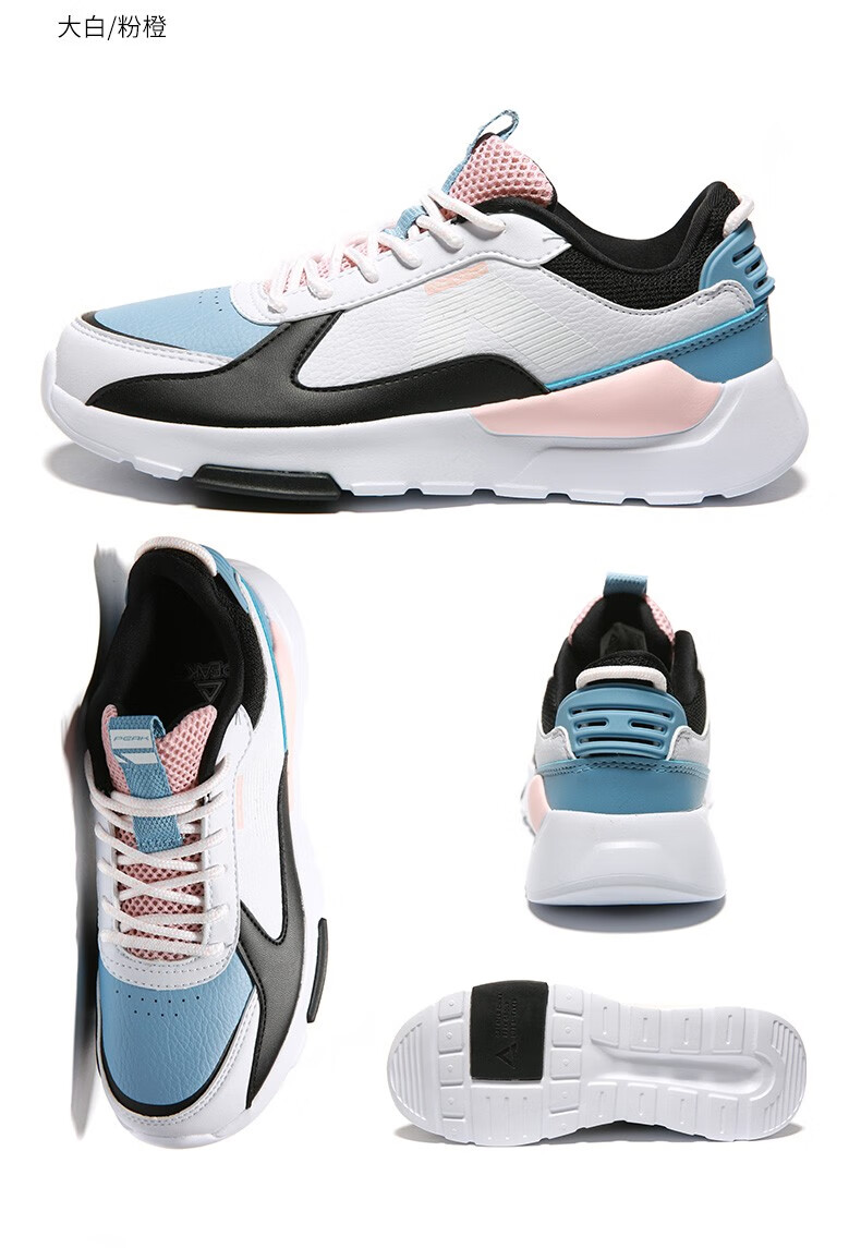匹克女休闲鞋2020秋新款耐磨防滑复古拼接撞色跑步鞋运动鞋女士r 大白