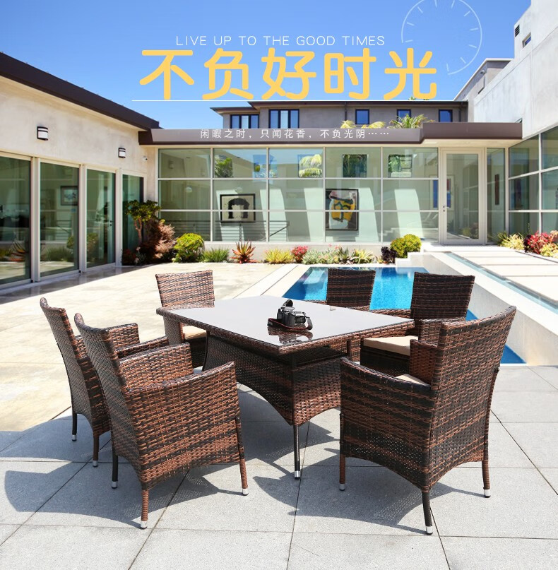 尚伦SunRoy 户外桌椅阳台藤椅三件套 室外庭院茶几桌组合 户外腾椅家具 全包2椅+70编藤圆桌