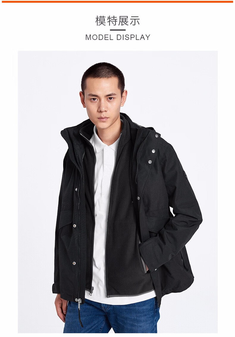 timberland添柏岚男装新款防水连帽三合一外套a1wsza1wsz001黑色xs