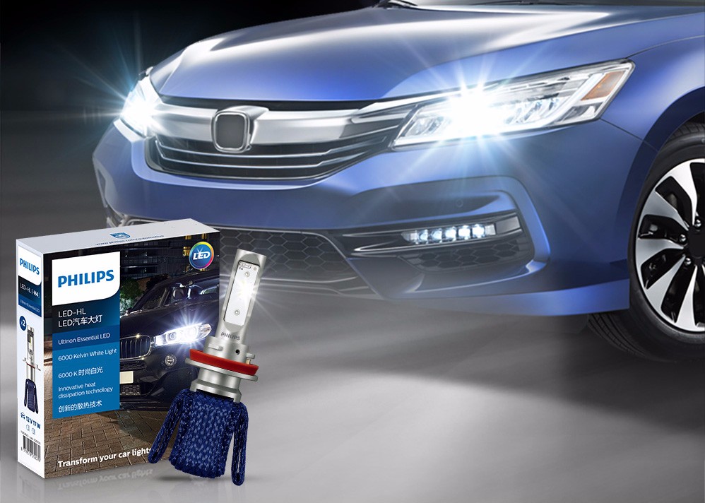 飞利浦(philips)车灯星耀光led汽车大灯远近光一体灯泡前大灯(一对装)