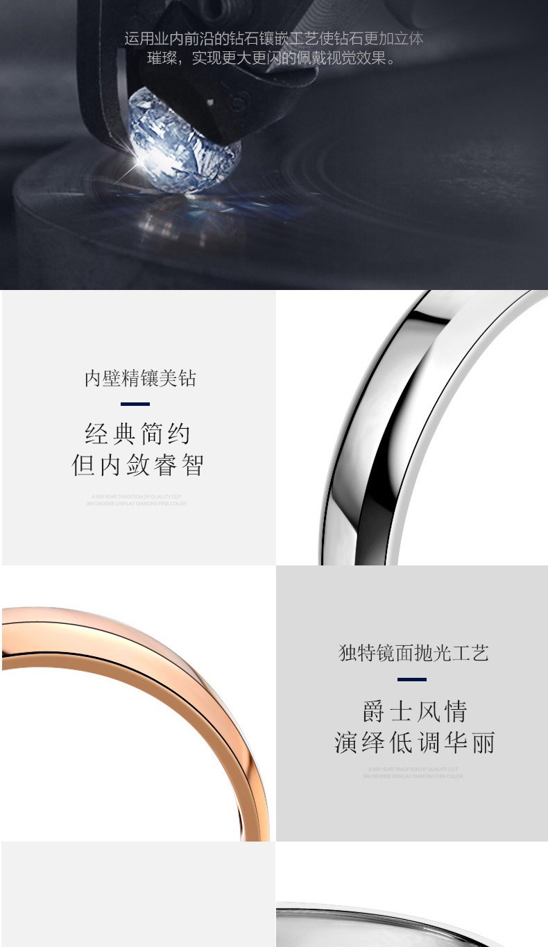 leysen莱绅通灵珠宝 钻石戒指 男戒钻戒男 求婚结婚对戒 订婚戒指男