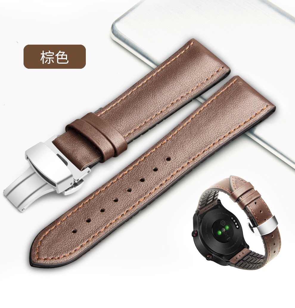 适用华为gt2表带华为手表表带gt2pro表带牛皮watch2表带荣耀magic雅致